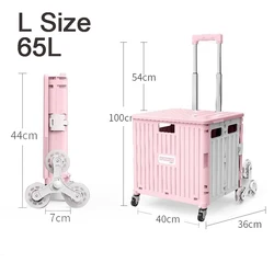 45/65L 접이식카트 Folding The Folding Shopping Cart Trolley Portable Home 트롤리 Shopping Cart Folding cart 카트 with 2 /4 /8 Wheels