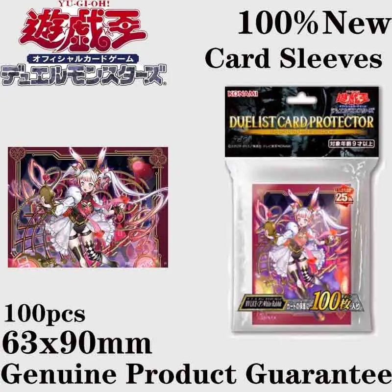 100Pcs Official Yu-… - image
