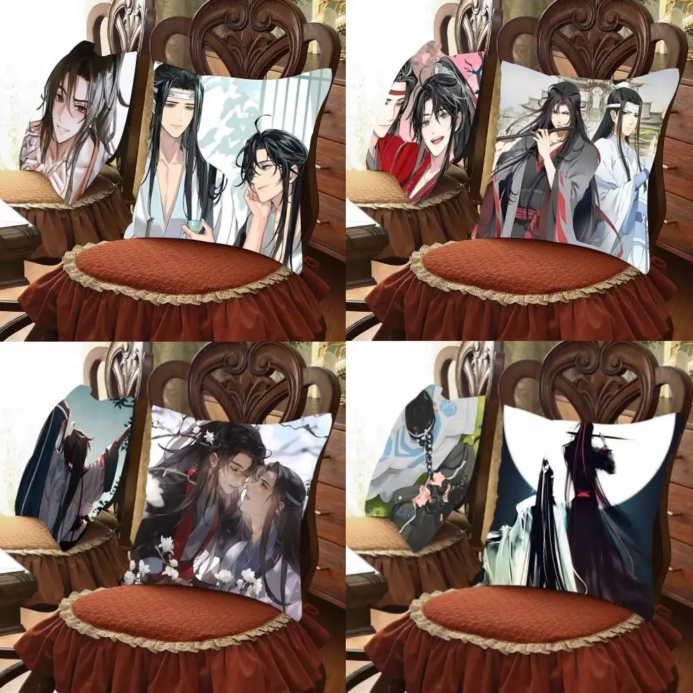 Wangxian Love Customizable Square Pillowcases, Stylish And Soft, Perfect For Beds, Cars, And Sofas.