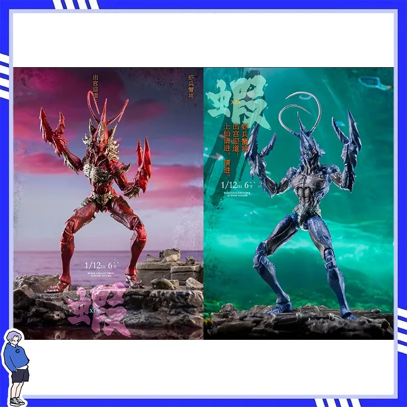 keepgoing1-12-figurines-d'action-de-soldats-crevettes-et-generaux-crabes-de-la-mythologie-montagne-et-mer