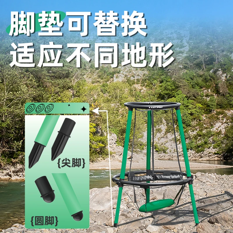 رف جولف فريسبي في الهواء الطلق، سلة تدريب، شبكة رمي شبه فريسبي جيوجونج، دعائم ألعاب بناء الفريق الرياضي #3