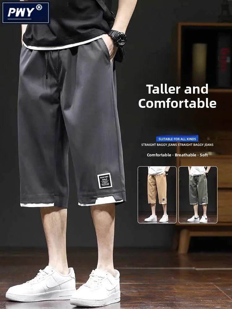 

Trendy Men's 7/8 Length Pants Summer Casual Wear Straight Leg Large Size orts Qui Dry Sport Middle Pants Faionable Yout...