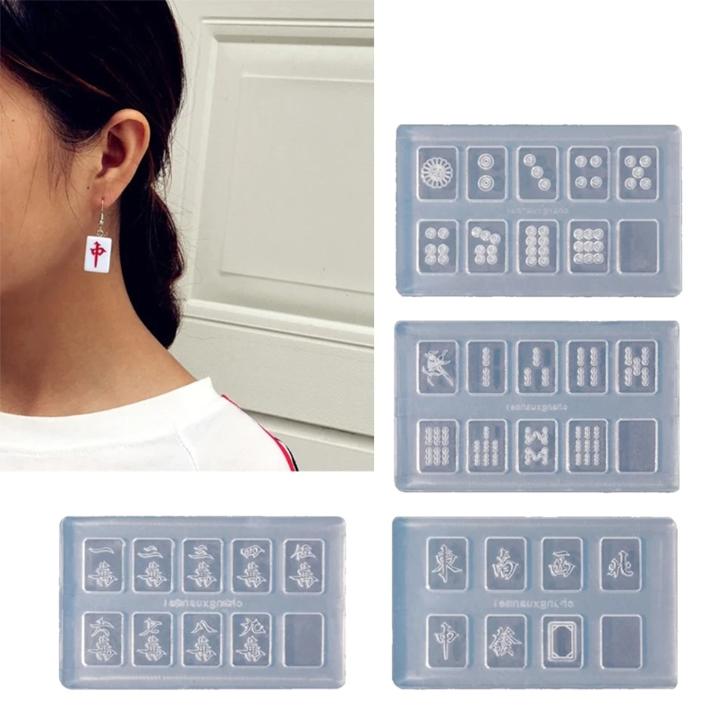 

R3MC Resin Casting Molds Resin Silicone Mold DIY Craft Project Mahjong Nail Moulds