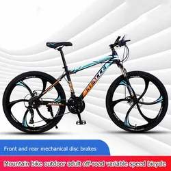 Mountain Bike Outdoor Adult Off-road Variable Speed Bicycle 24/26 Inch Front And Rear Mechanical Disc Brakes Student Bik