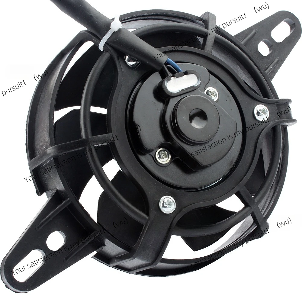 

ZOCI-ATV Motorcycle Modification Accessories 150-250cc Water Cooled Water Tank Special Oil Cooler Fan Cooling Fan
