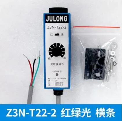 New Z3N-T22-2 photoelectric switch deviation correction bag making machine color code sensor