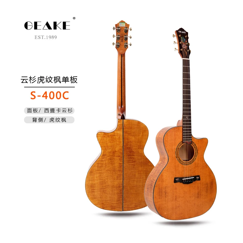 

Chinese Retro Organ Guitar Head Geake S-400C High Quality Handmade Wholesale Sitika Spruce Top Solid Acoustic Guitar