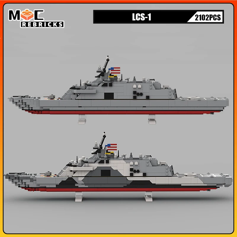 

MOC Строительный блок Военный США USS Независимость Свобода LCS-1 Камуфляж Модель Нормандии Оригинальность Кирпичная головоломка Игрушка Рождественские подарки