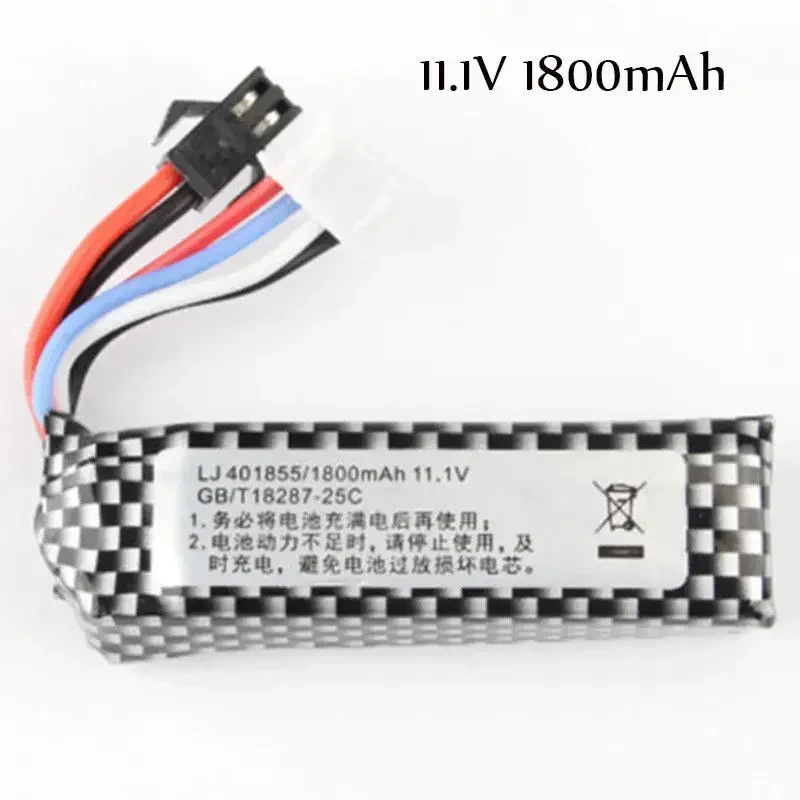 

7.4V 1400mAh 11.1V 1800mAh Short Lithium Battery Gel Ball Splaster Accessories for Water Toy Gun