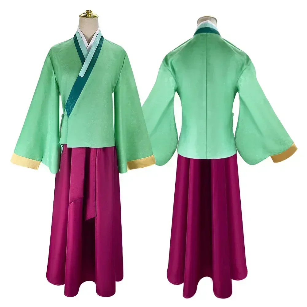 CosplayAnime Maomao Cosplay Costume Apothecary Diaries Kimono Mao Mao Uniform Outfits Halloween Carnival Party For Women