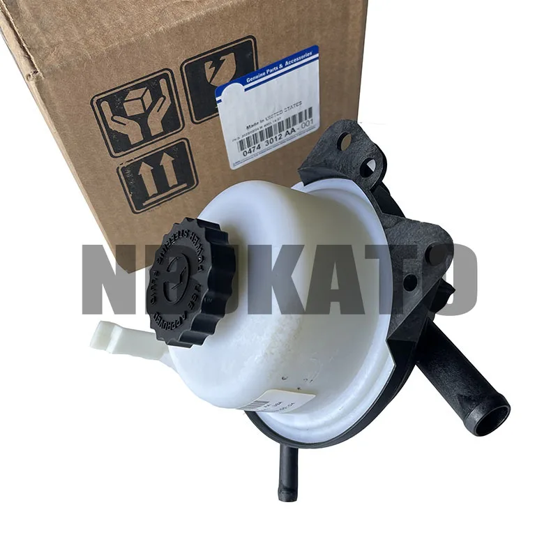 NBJKATO Brand New Genuine Power Steering Pump Reservoir 04743012AA For 2002-2010 Dodge Caravan Chrysler Town & Country G3.3L