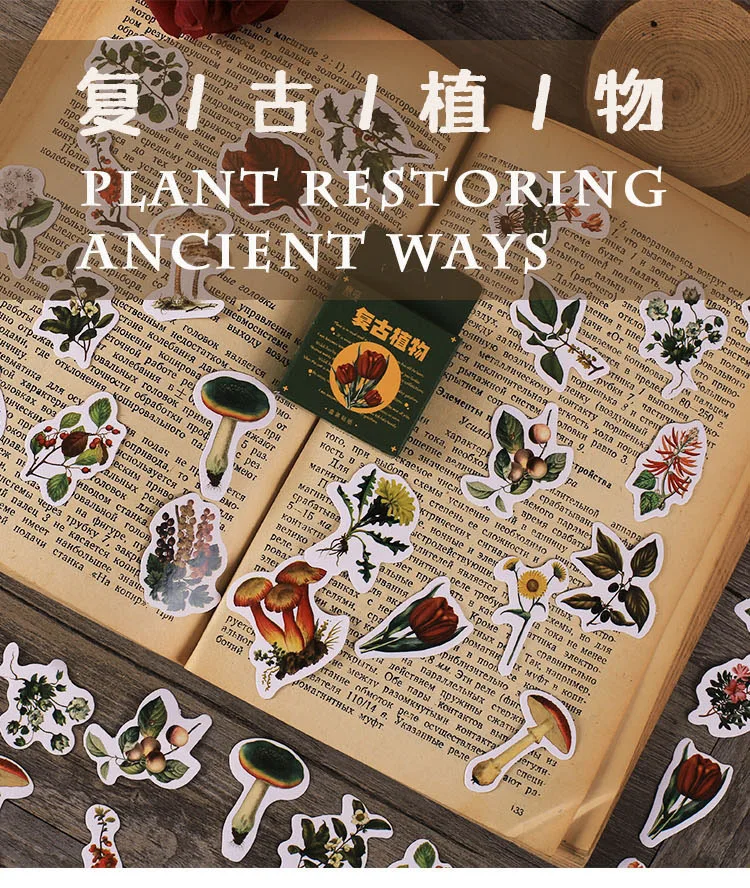 45pcs Retro Forest Series Plant Stickers Set for Scrapbooking Korean Diary Stationery Decorative Planner Sticker Collection