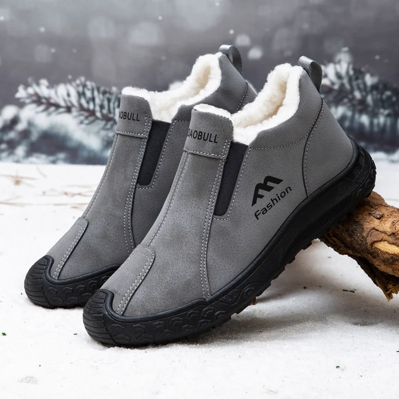 Simple Slip-on Men’s Ankle Boots, Stylish Footwear for Outdoor Trips, Trendy Versatile Daily Boots for Men