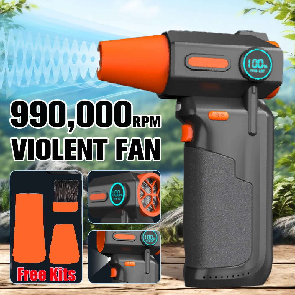 

Electric Air Duster 3 Adjustable Wind Speed Powerful Air Blower Turbo Jet Fan Rechargeable Car Cleaning HIGH-SPEED VIOLENT FAN