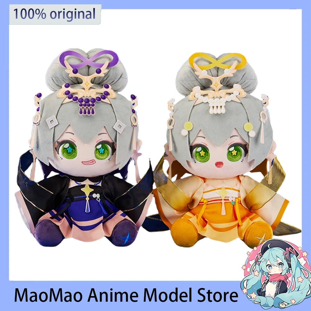 

В наличии оригинальная плюшевая игрушка Vsinger Luo Tianyi 30 см, аниме периферийные устройства, модель, украшение, кукла, каваи, коллекционная кукла