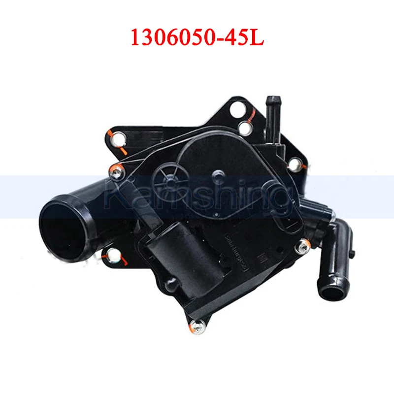 

Kamshing 1306050-45L Thermostat Electronic Outlet Pipe Holder For Hongqi H5 FAW Bestune T77 T55 Thermostat