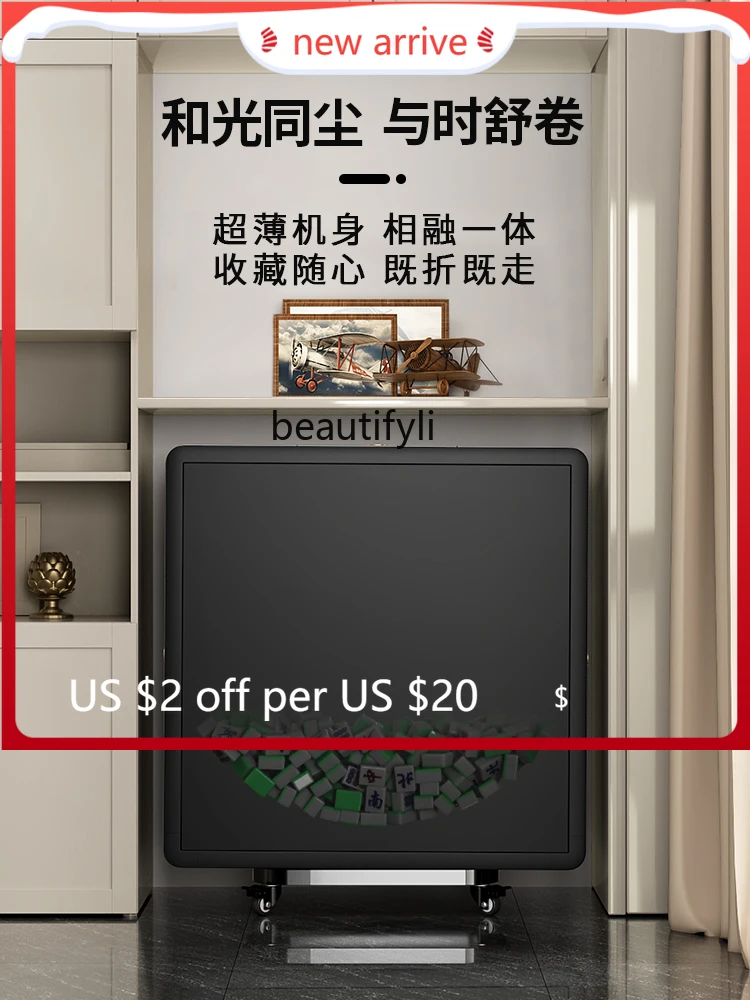 

G1218 Automatic mahjong machine Automatic mahjong table Dual-purpose household folding machine hemp