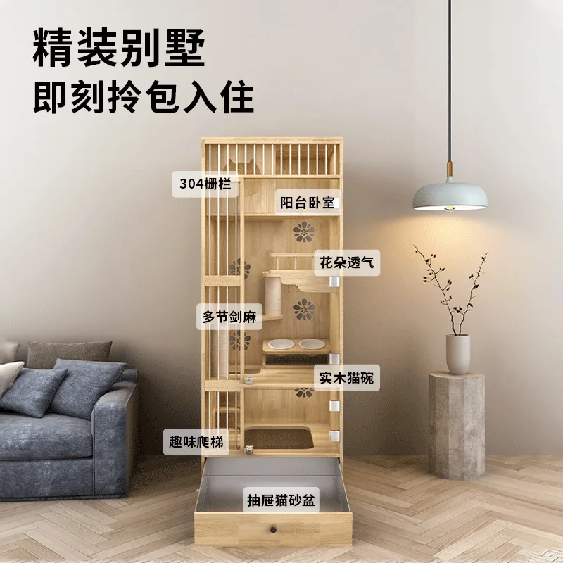 Source factory does not occupy land, solid wood cat cages with integrated toilet cat room, household multi-layer