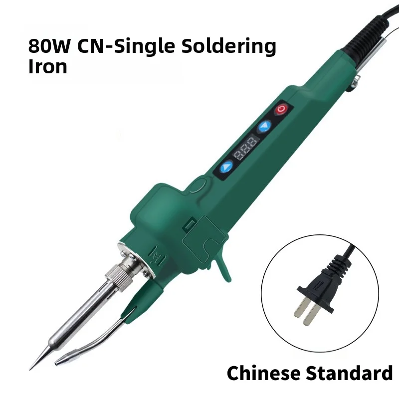 /80W /200W /Digital Display Soldering Iron With Automatic Tin Feeding High Power Electric Soldering Station For PCB Welding Repa