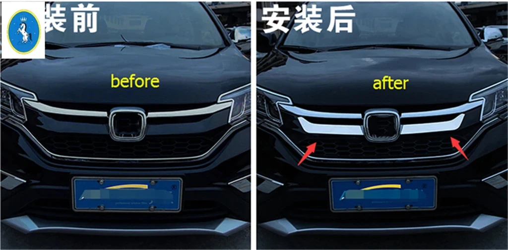 Auto Accessories Front Bumper Decor Cover Styling Grille Trim Stripes Grill Protector Refit Panel For Honda CRV CR-V 2015 2016