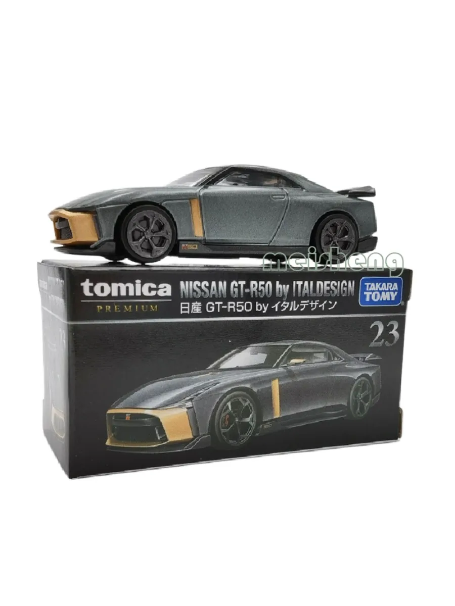 TakaraTomyTomica Premium TP Scale Car Model TP26 Nissan GT-R(BNR32) Kids Room Decor Halloween Xmas Gift Toys for Baby Boys Girls