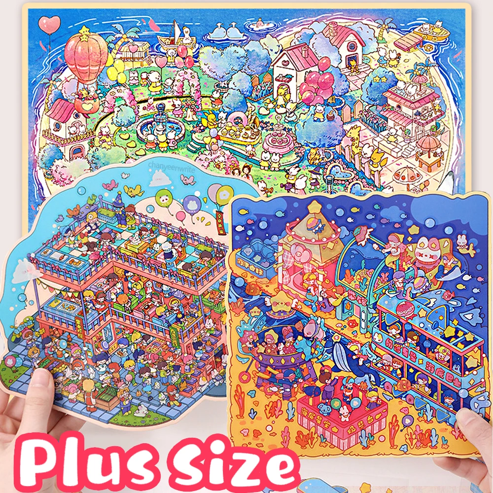 Plus Size Summer Camp and Wedding Landscape Sticker 2.5D Scene DIY Toy Game Sticker Festival Birthday Gift for Kid Child Girl