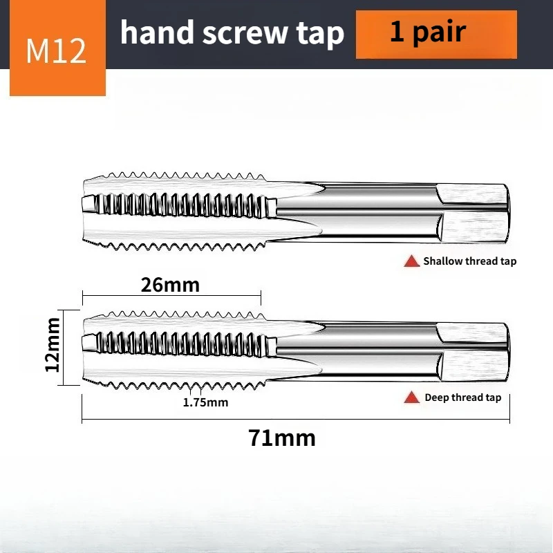 Rubinetto manuale con filettatura interna ad alta durezza di grado industriale Set metrico Rubinetto manuale a denti fini con scanalatura diritta ordinaria estesa