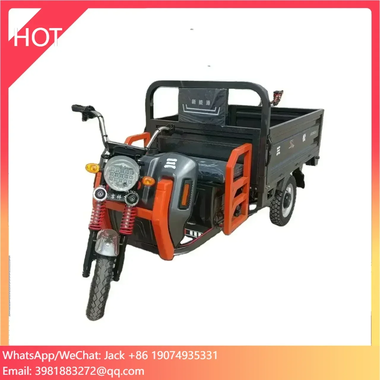 

Best-Selling 1000W 48V High-Speed Tricycle Cargo Manned Electric Pedicab Manufactured By Chinese Factory
