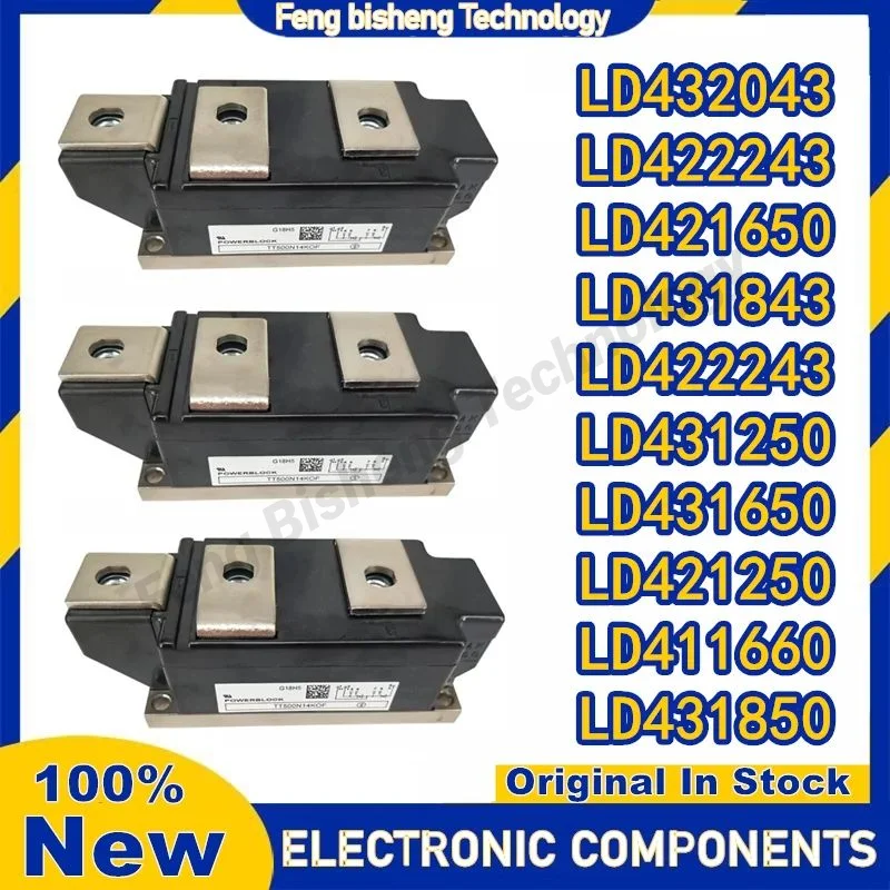 LD411660 LD432043 LD422243 LD421650 LD431843 LD422243 LD431250 LD431650 LD421250 LD431850 وحدة في المخزون