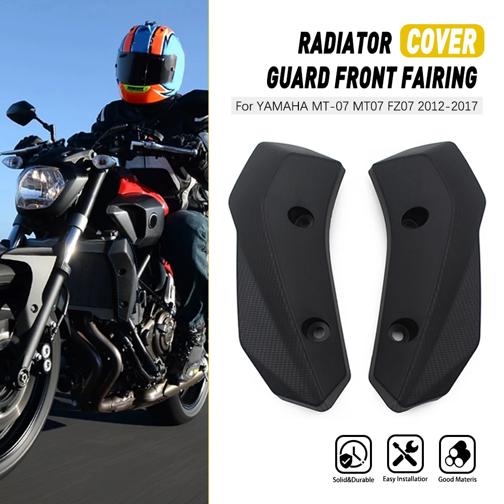 

Для YAMAHA MT07 FZ07 FZ-07 MT-07 2012-2016 2017, мотоциклетная боковая крышка радиатора из АБС-пластика, аксессуары для переднего обтекателя