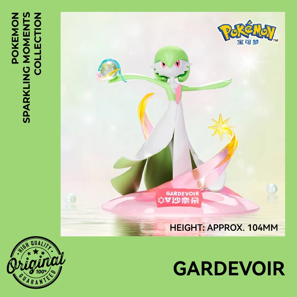 オリジナルポケモン Scyther Scizor Gengar Espeon Sylveon Glaceon Leafeon Vaporeon Umbreon Bulbasaur モデルアニメフィギュア装飾玩具