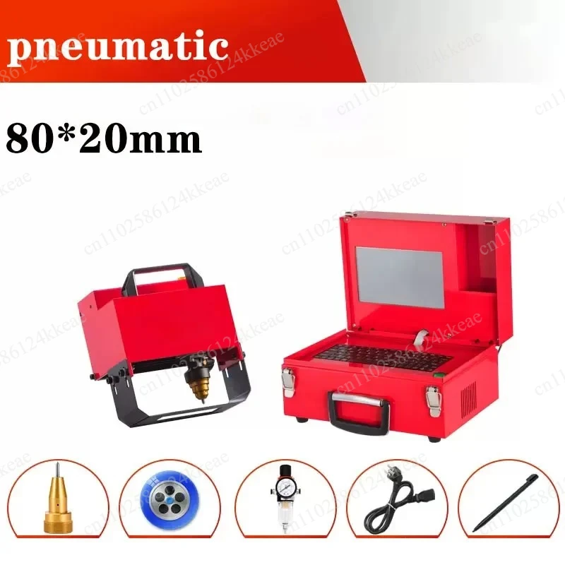 Portable Metal Pneumatic Dot Peen Marking Machine, For VIN Code(140*40mm) Frame Marking Machine chassis number 220V/110V