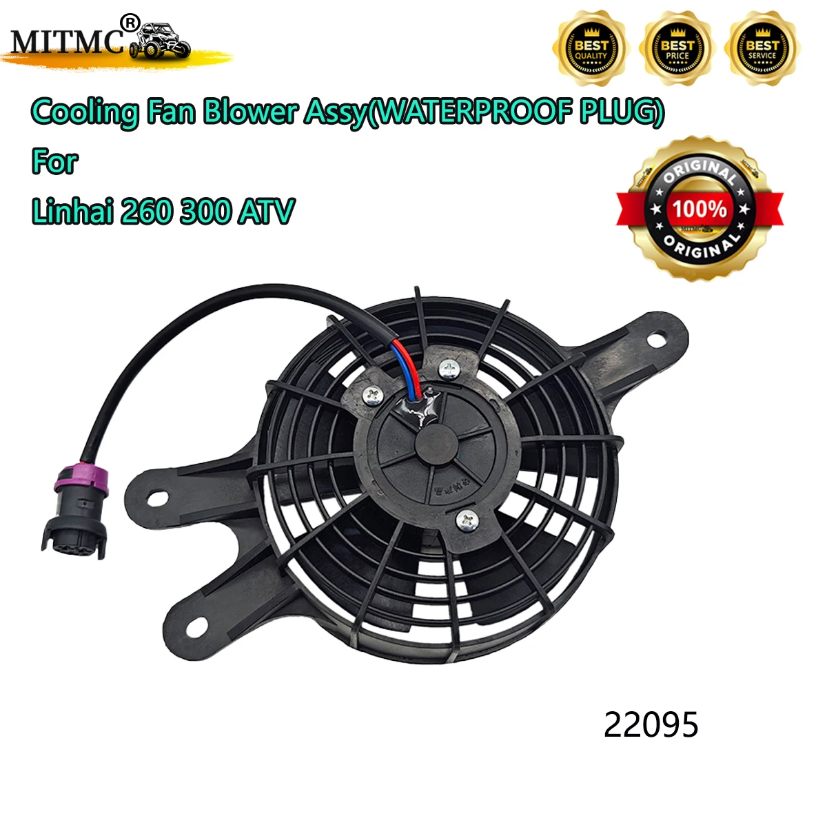 

BLOWER ASSY (USED FOR WATERPROOF PLUG UNIT) Linhai 260 300 ATV Goon Muddy BigHorn 22905 27451