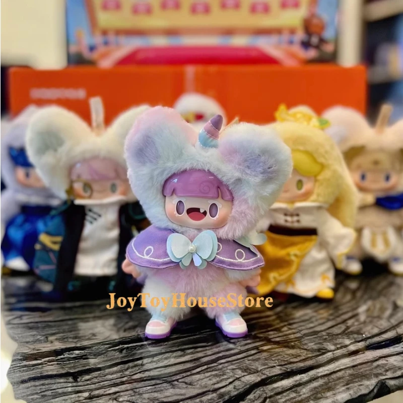 

Authentic Chongya Biscuit Kingdom Series Adou Biscuit Fashion Show Plush Blind Box Desktop Decoration Kawaii Birthday Gifts