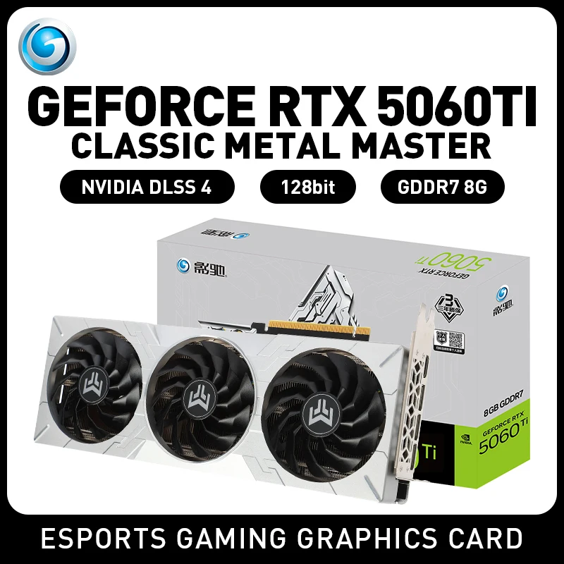 

GALAX 5060ti rtx 5060 ti 256-битная игровая видеокарта GDDR7 для настольных ПК, видеокарта RTX5060TI 8G