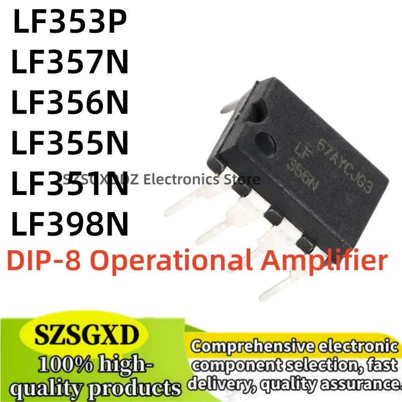 10-20pcs new LF351 LF356P LF357P LF351P LF398N LF398 LF398P LF353P LF353N LF353 LF357N LF357 LF356N LF356 LF355N LF351N DIP-8