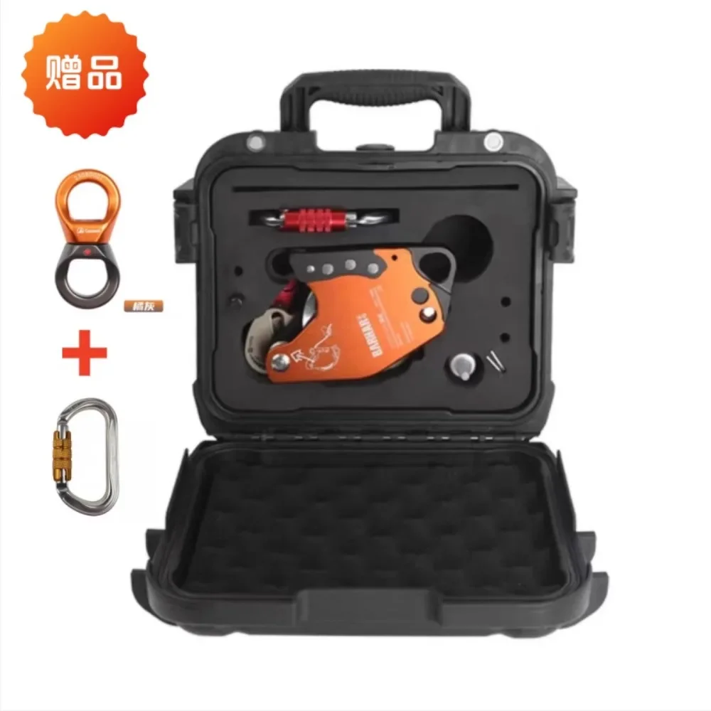 Z3 electric lift aerial work equipment electric lift descender slow down rope climbing machine artifact