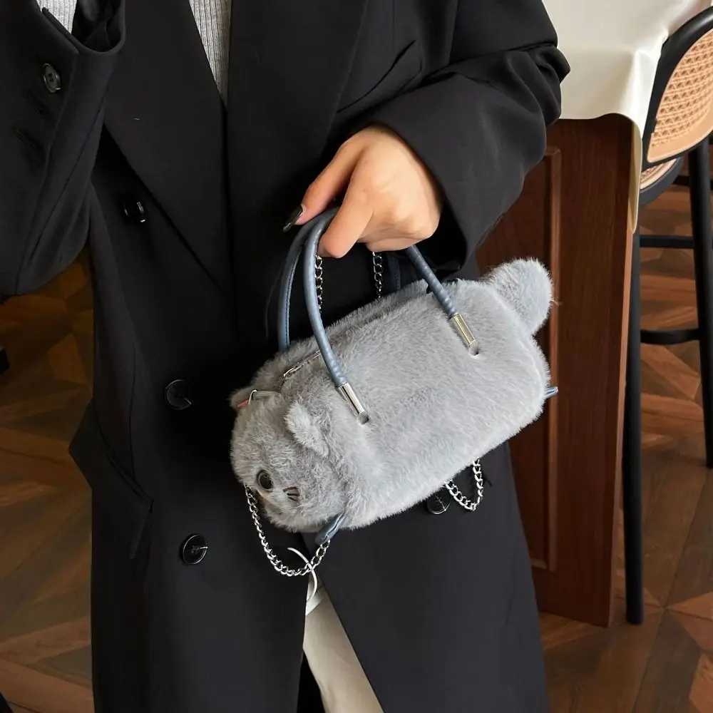 

Cute Cat Handbag Plush Large Capacity Shoulder Crossbody Bag Chain Strap Multicolor Bucket Bag Fashion Designer Women's Bag 가방