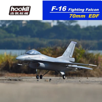 HOOKLL Model 710mm EDF 70mm F16 F-16 Fighting Falcon Fixed Wing RC Airplane Remote Controlled Aircraft PNP KIT
