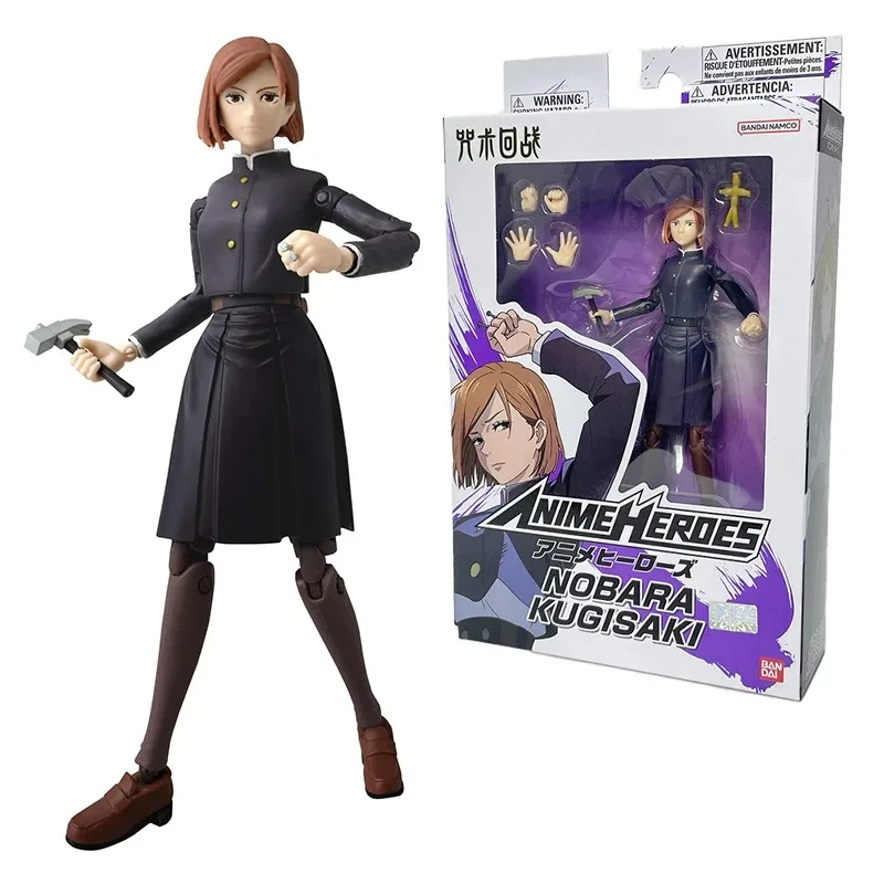 Special Offer17cm Bandai Original Jujutsu Kaisen Action Figure Gojou Satoru Itadori Yuji Fushiguro Megumi Action Anime Figure T