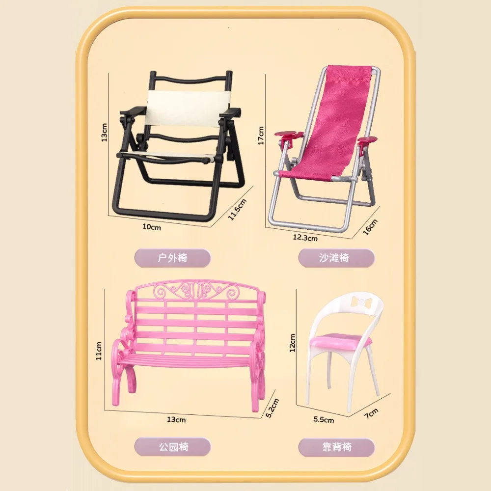 1:6 Dollhouse Mini Leisure Folding Chair Dolls Outdoor Camping Chair Mini Furniture Model Dollhouse Home Decor Accessories