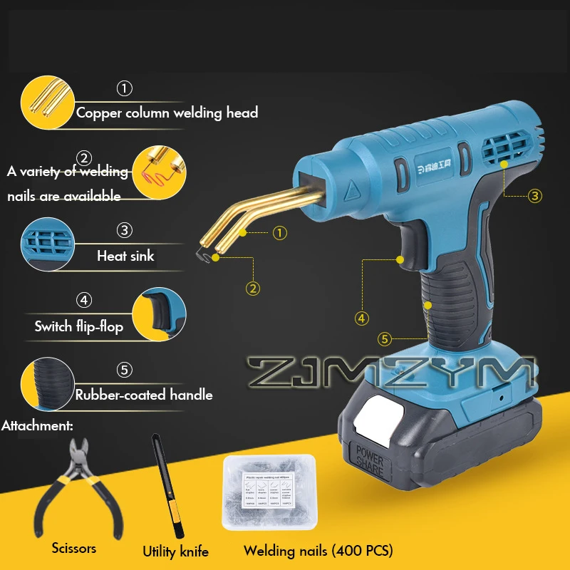 100 Watt Bending Torch Plastic Heat Welder Hot Air Gun Plastic Welder Bumper Repair Equipment Plastic Welding Machine Tools