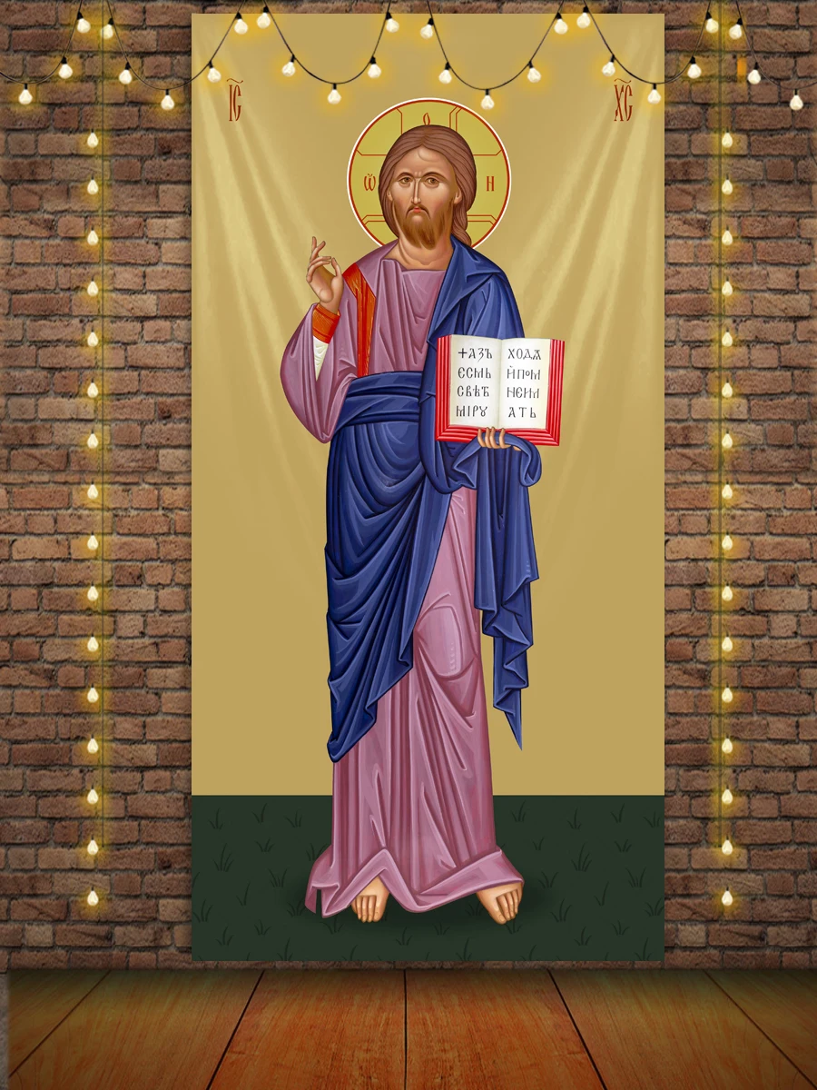 Wandteppich Jesus Christus Ikone Katholisch Orthodox Ester Wandbehang Boho Ästhetik Zimmer Schlafzimmer Weihnachten Hintergrund Deko – Detail 17