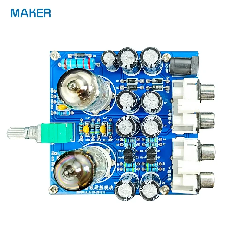 진공관 증폭기 DIY 키트 Hi-Fi 6J1 튜브 프리 앰프 전력 증폭기 납땜 연습 회로 기판