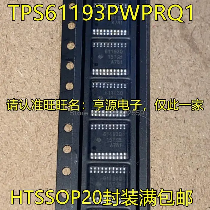 TPS61193PWPRQ1 61193Q HTSSOP20, (1-10pieces)