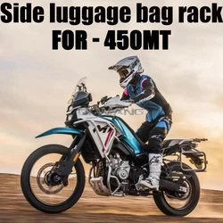 For CFMOTO 450MT CF MOTO Motorcycle Side Saddlebag Luggage Pannier Rack Trunk Travel Box Toolbox Bracket Mount Frame Accessories