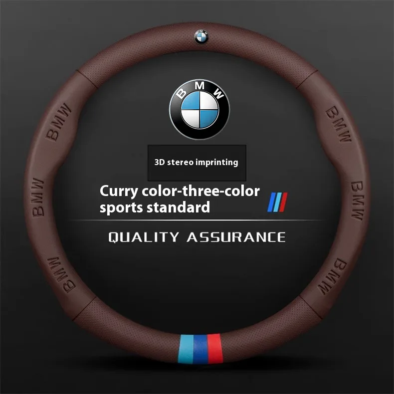 For BMW E36 E39 E46 E60 E90 E91 F10 F15 F20 F25 F30 G20 G30 X1 X3 X5 X7 M3 M4 M5 Car 3D Embossing Ventilate Steering Wheel Cover