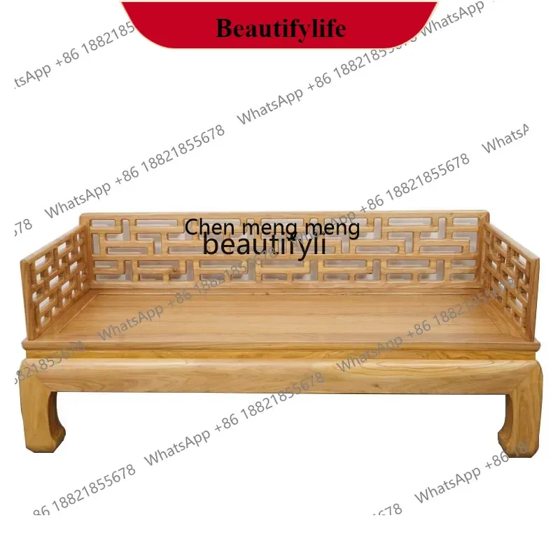 G153 Chinese Style Solid Wood Arhat Bed Living Room Sofa Combination Simple Antique Concubine Flat Retro Furniture Bed