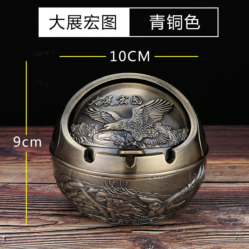 

2025 Ashtray Zinc Alloy Windproof Semi Closed Cover 3D Enamel Design Globe Ashtray-Large-Bronze-Grand vision