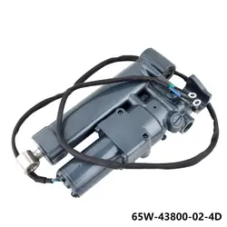 65W-43800 Trim Unit Assy for Yamaha Outboard Motor Single Ram Power Tilt Trim Unit 65W-43800-02-4D 65W-43800-20-4D, 65W-43800-21